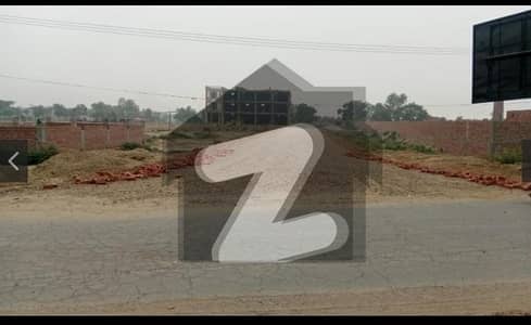 4 MARLA PLOT MAIN FIROZPUR ROAD CORNER PLOT FOR SALE ON INVESTER RATE FEE MARLA 2500000