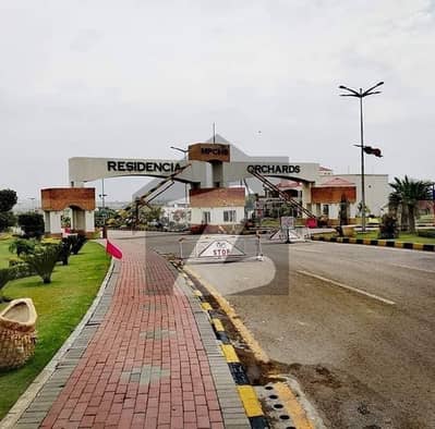 ملٹی ریزڈینسیا آرچرڈ براہمہ بھتر اٹک میں 5 کنال رہائشی پلاٹ 2.7 کروڑ میں برائے فروخت۔