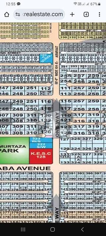 Plot For Sale