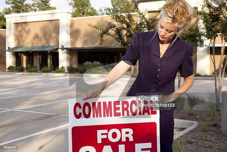 Buy
