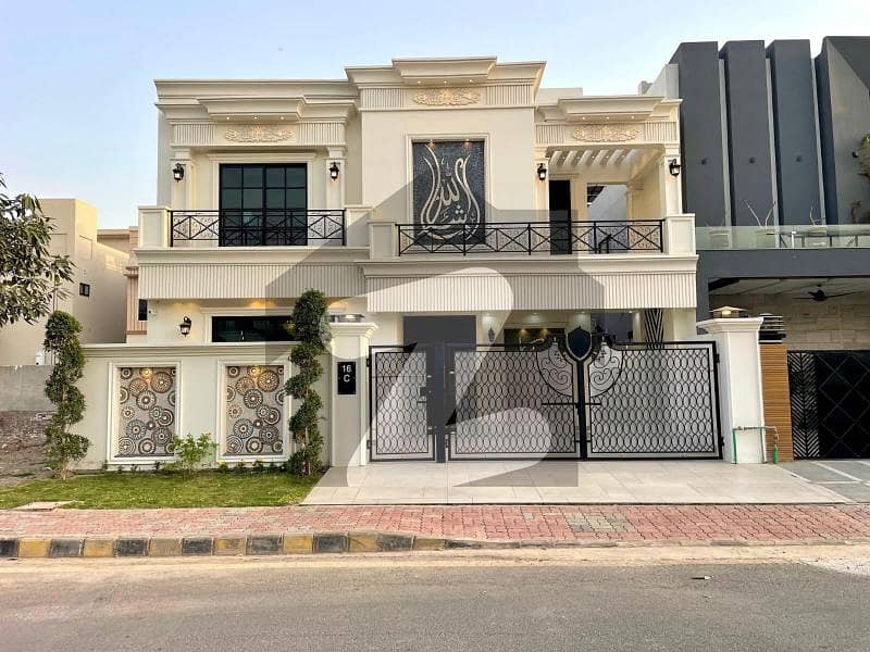 A House Of 10 Marla In Rs. 37500000 A House Of 10 Marla In Rs. 37500000