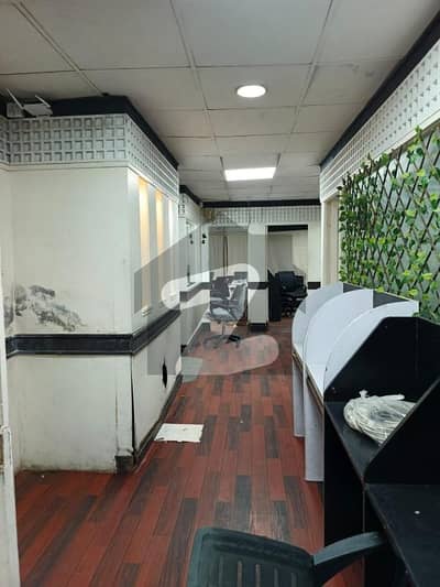 Office For Rent