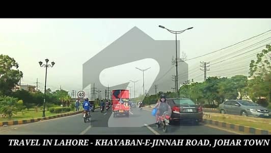 2 kanal commercial plot for Near UCP