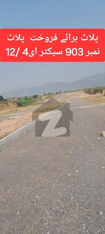 F-10 plot for sale F-10 plot for sale