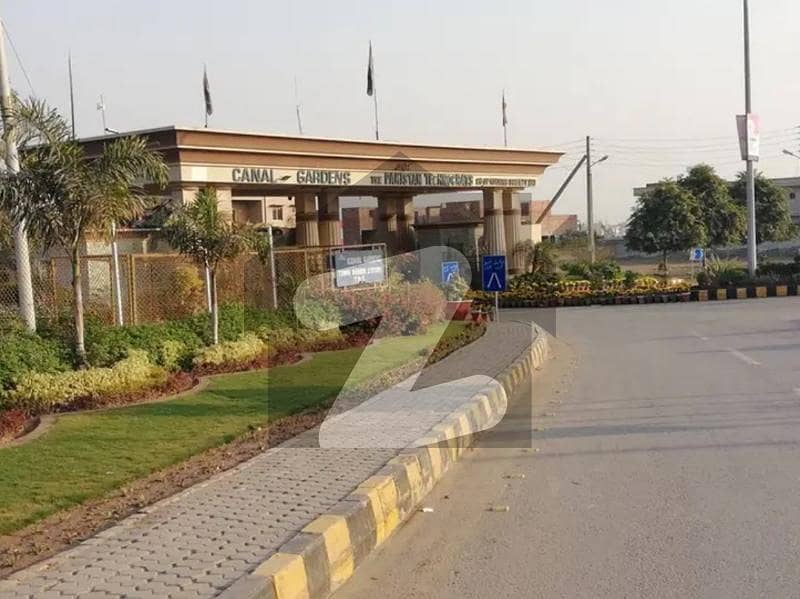 One Kanal Residential Plot Available For Sale One Kanal Residential Plot Available For Sale