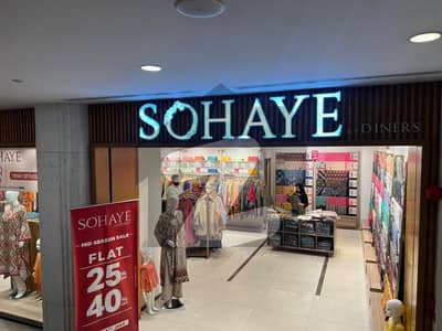 Shop