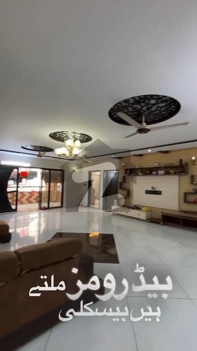 بہادر