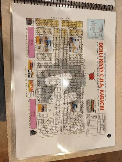 Dehli Riyan Society Scheme 33 sector 51-A Leased 120 yards corner Dehli Riyan Society Scheme 33 sector 51-A Leased 120 yards corner