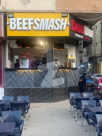 Shop
