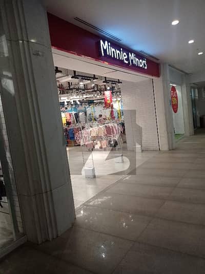Brand