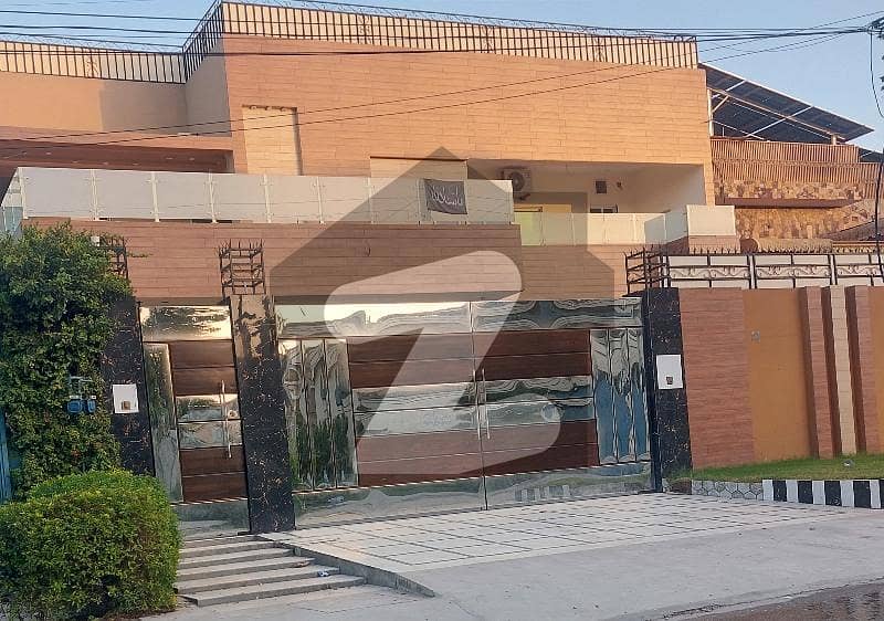 1 Kanal House For Sell In Hayatabad Fresh 12 Rooms 1 Kanal House For Sell In Hayatabad Fresh 12 Rooms