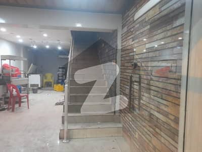 SHOWROOM