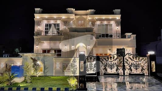 Get In Touch Now To Buy A Prime Location 1 Kanal House In Citi Housing Society