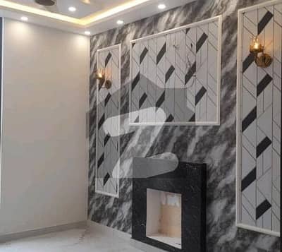 Stunning 5 Marla House In Formanites Housing Scheme Available