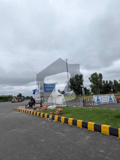 LDA City Lahore H BLOCK 10 Marla Good Location Plot Available ( ALL DUES CLEAR )