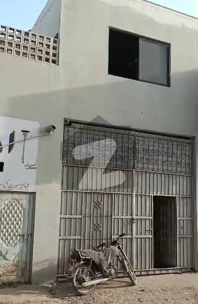 Warehouse