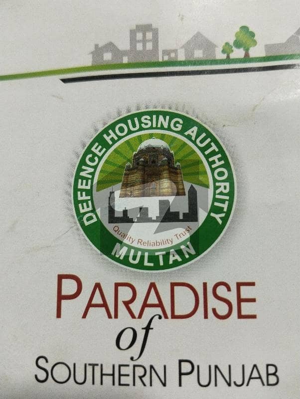 DHA 1 Kanal Plot For Sale DHA 1 Kanal Plot For Sale