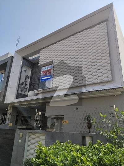 DHA phase 6 modern design luxury house