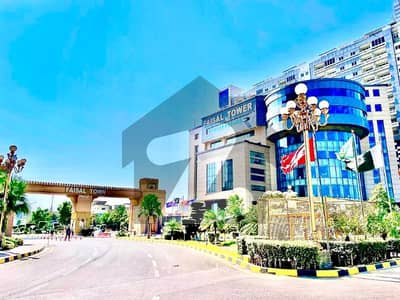 8 MARLA PLOT FOR SALE In FAISAL TOWN BLOCK C