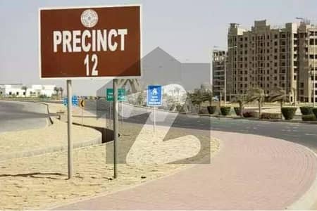 Precinct