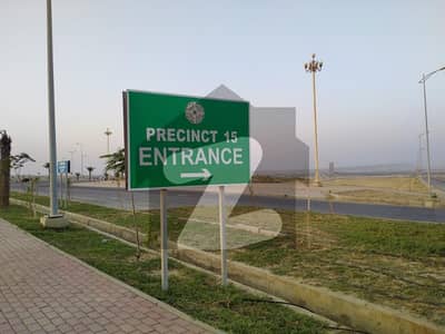 بحریہ