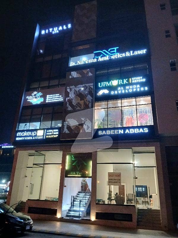 المرتضی کمرشل ایریا ڈی ایچ اے فیز 8,ڈی ایچ اے ڈیفینس,کراچی میں 5 مرلہ دفتر 1.55 لاکھ میں کرایہ پر دستیاب ہے۔ المرتضی کمرشل ایریا ڈی ایچ اے فیز 8,ڈی ایچ اے ڈیفینس,کراچی میں 5 مرلہ دفتر 1.55 لاکھ میں کرایہ پر دستیاب ہے۔