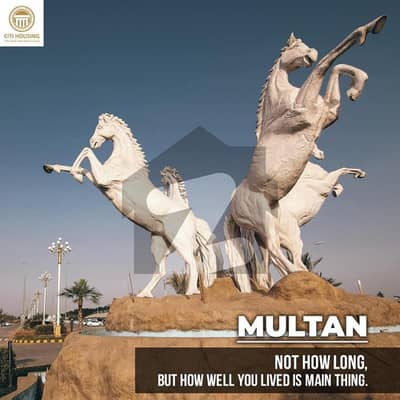 5 Marla Residential Plot For Sale In Citi Housing Phase I Multan