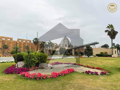 6 Marla Commercial Plot For Sale in Citi Housing