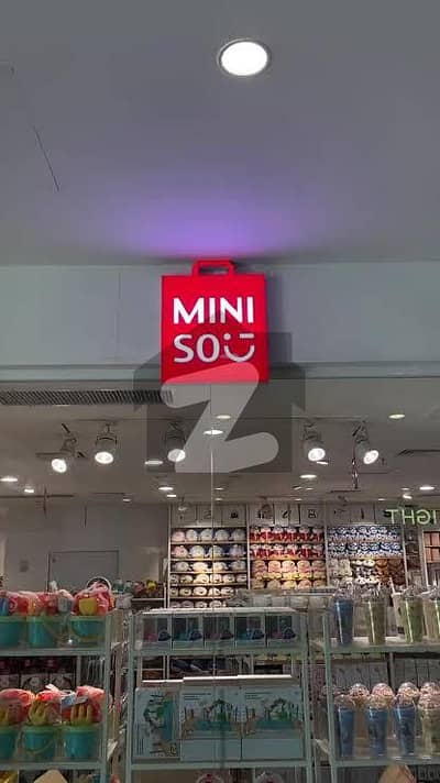 Brand
