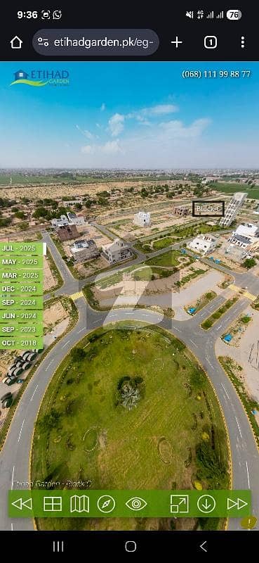 10 Marla Residential Plot For Sale Only Serious buyer Contact
