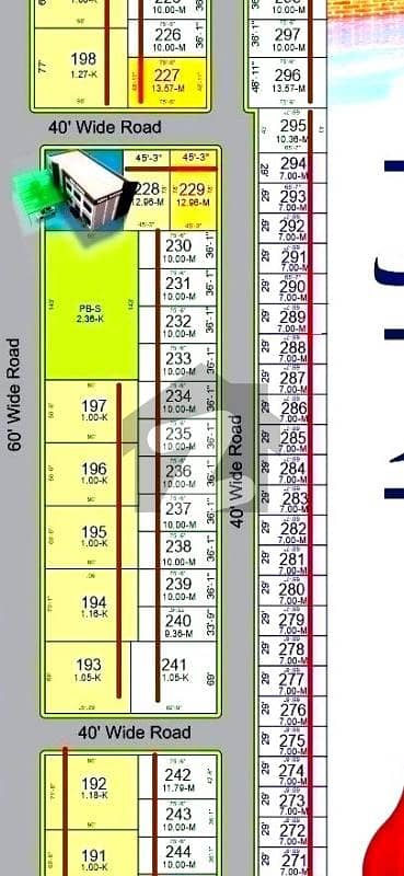 12  12