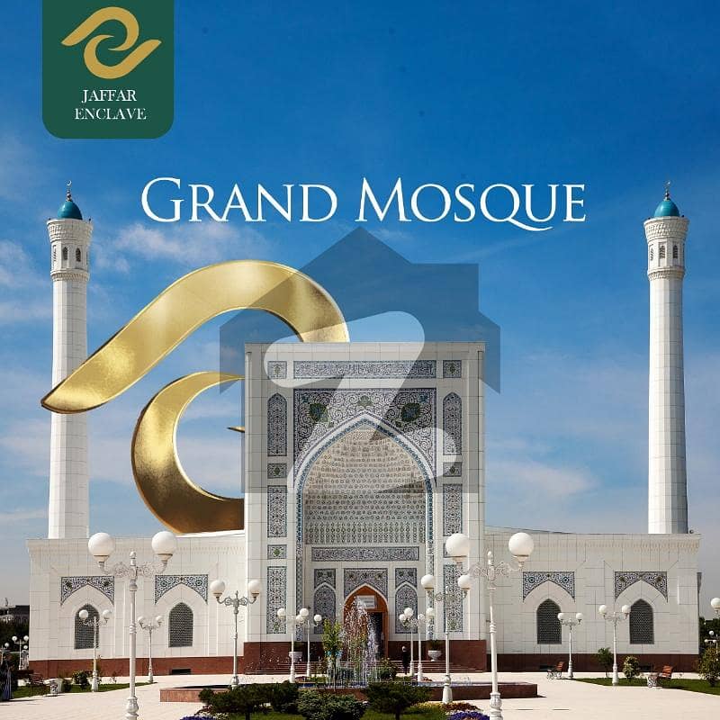 10 Marla Residential Plot For Sale 10 Marla Residential Plot For Sale