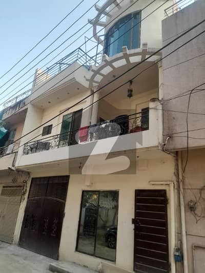 تاج