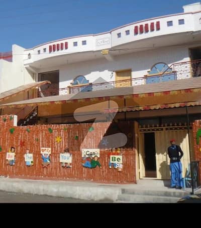 رینج