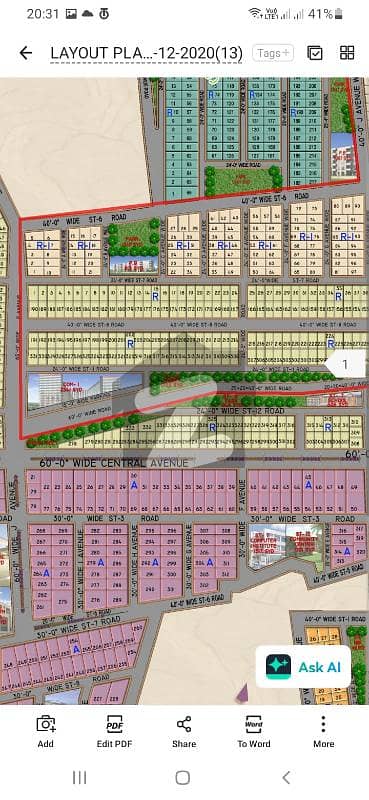 فلکناز ڈریمز ملیر,کراچی میں 8 مرلہ رہائشی پلاٹ 78.0 لاکھ میں برائے فروخت۔ فلکناز ڈریمز ملیر,کراچی میں 8 مرلہ رہائشی پلاٹ 78.0 لاکھ میں برائے فروخت۔
