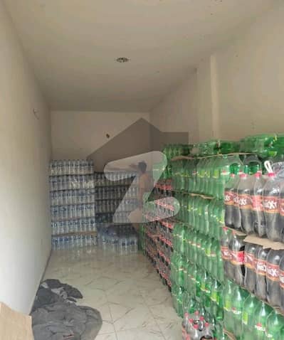 فیڈرل
