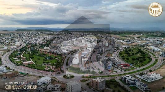 5 Marla Plot For Sale In H Block Very Reasonable Price