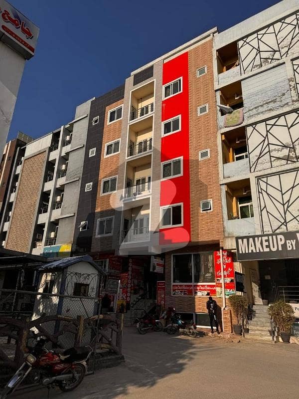 Commercial Plaza For Sale (Apartments & Shop) Commercial Plaza For Sale (Apartments & Shop)