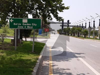 بحریہ گارڈن سٹی - زون 4 بحریہ گارڈن سٹی,بحریہ ٹاؤن,اسلام آباد میں 3 کنال رہائشی پلاٹ 9.5 کروڑ میں برائے فروخت۔