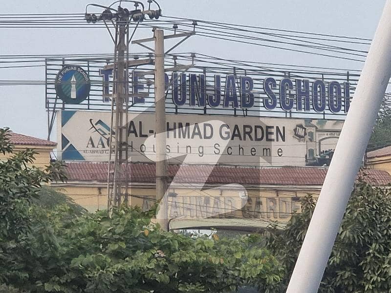 ALAHMAD GARDEN HOUSING SOCIETY ALAHMAD GARDEN HOUSING SOCIETY