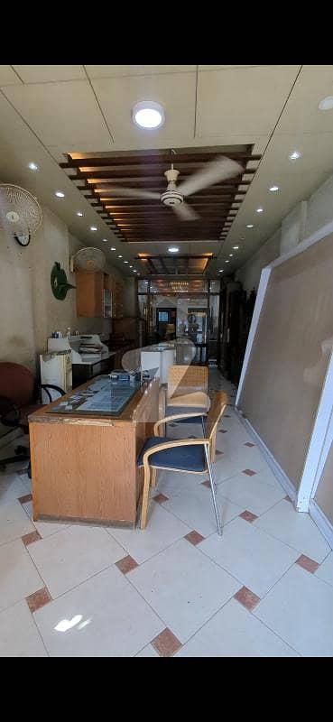 Shop