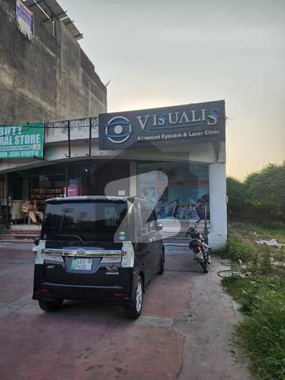 A BEAUTIFUL 3 MARLA START EYE CLINIC FOR SALE IN VALENCIA TOWN LAHORE