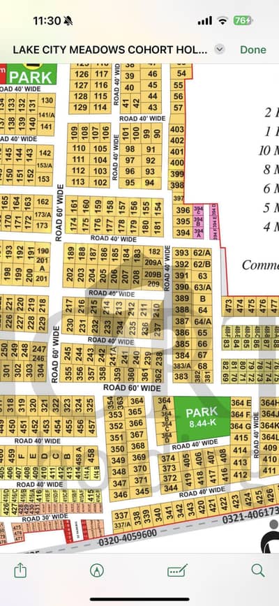 One Kanal Possession Plot Available For Sale Near Park Mosque