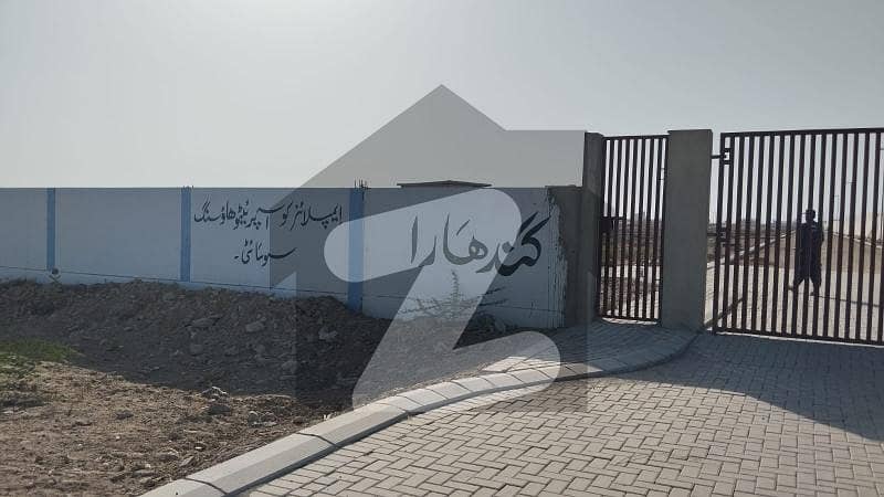 A Perfect Prime Location Commercial Plot Awaits You In Gandhara Society Karachi A Perfect Prime Location Commercial Plot Awaits You In Gandhara Society Karachi