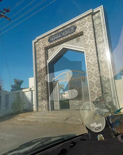 پاکستان