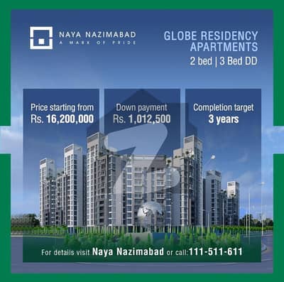 Naya Nazimabad Globe Residency FL-04