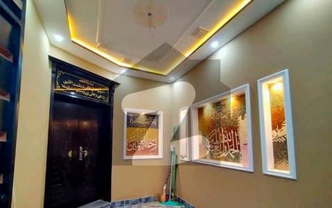 الاحمد