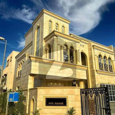 5 Marla Furnished House For Rent In Bahria Town Lahore