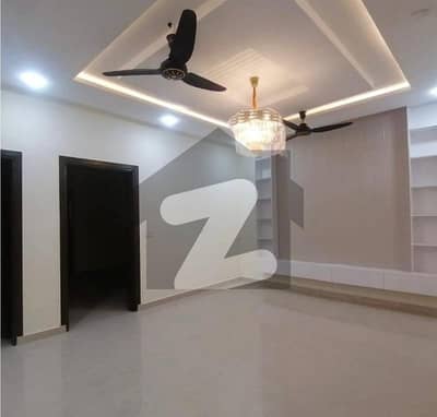 Bahria