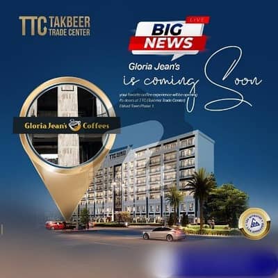Takbeer Trade Offers,  commercial space at main boulevard in Etihad Town phase 1 Block A for sale with gauranted Rent